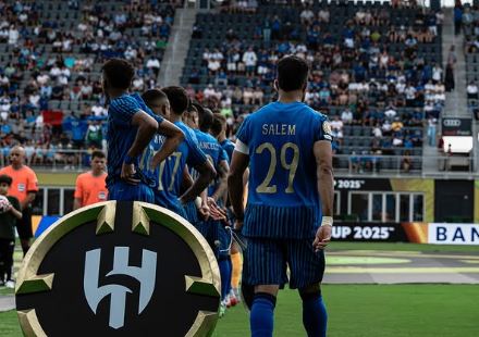 Al Hilal has officially withdrawn from the 2025 Saudi Super Cup